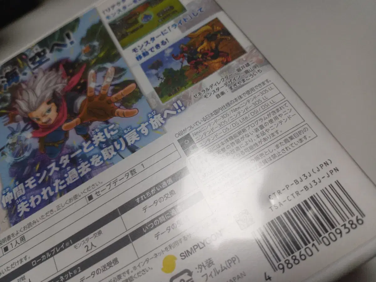 thumbnail-4